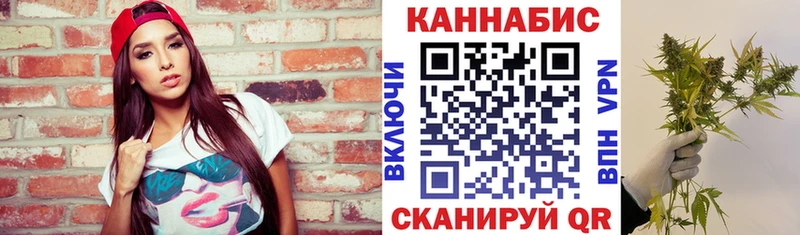 Купить Алейск МЕТАМФЕТАМИН  Мефедрон  АМФЕТАМИН  МАРИХУАНА  Cocaine 