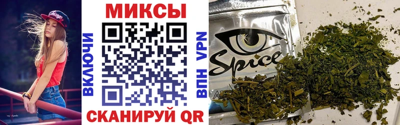 БУТИРАТ 1.4BDO  mega tor  Алейск 