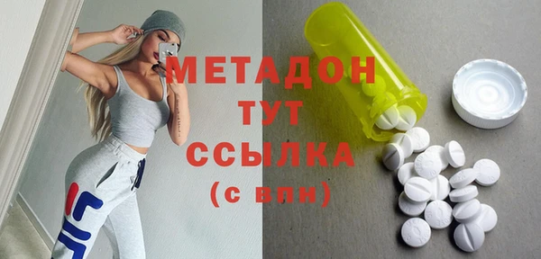 мдпв Пенза