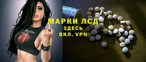 гидропоника Киров