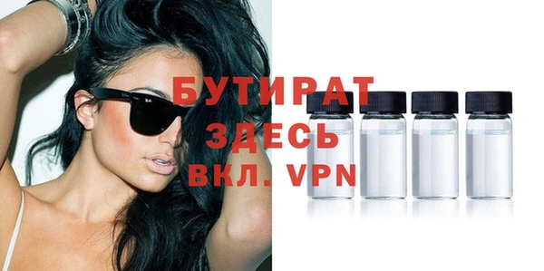 гидропоника Киров