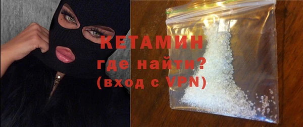 мдпв Пенза