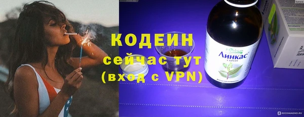 гидропоника Киров