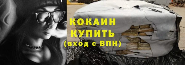 гидропоника Киров