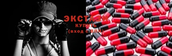 гидропоника Киров