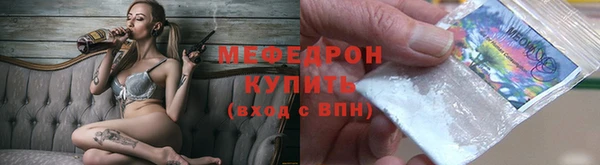 мдпв Пенза