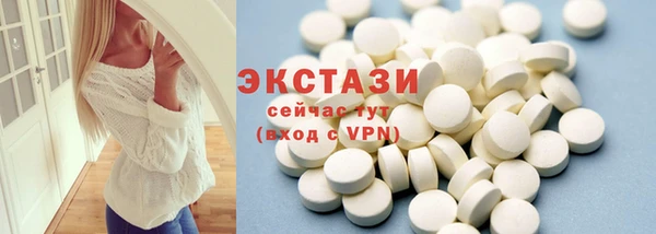 мефедрон Балашиха