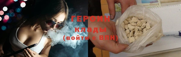 гидропоника Киров