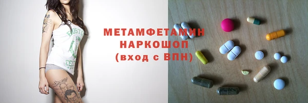 гидропоника Киров