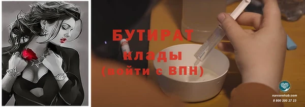 мдпв Пенза