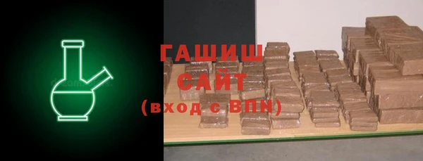 мефедрон Балашиха