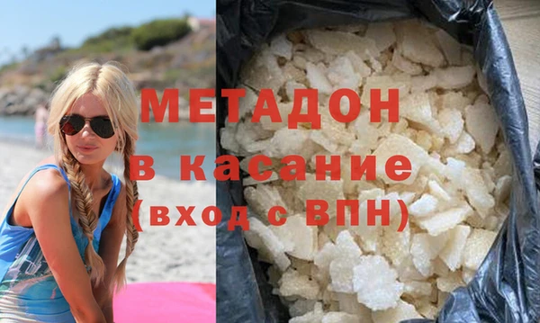 гидропоника Киров