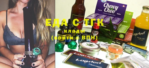 гидропоника Киров