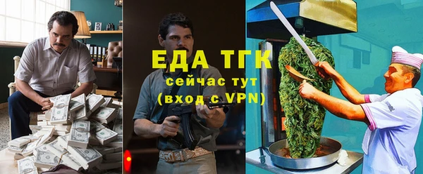гидропоника Киров