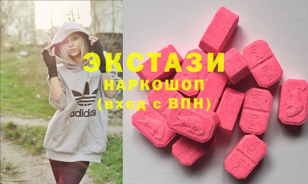 мдпв Пенза