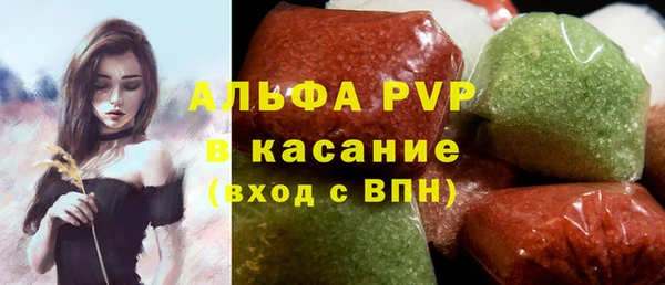 мдпв Пенза