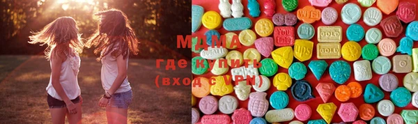 мдпв Пенза