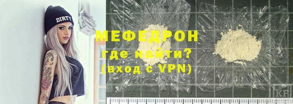мдпв Пенза