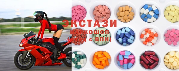 мдпв Пенза