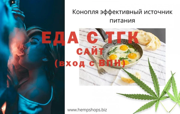 мдпв Пенза