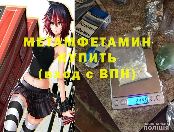 мдпв Пенза