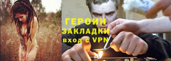 мдпв Пенза