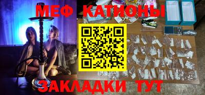 кокаин VHQ Азнакаево