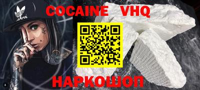 MDMA Волжский