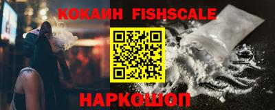 герыч Абакан