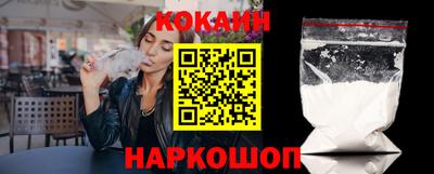 а пвп мука Азнакаево