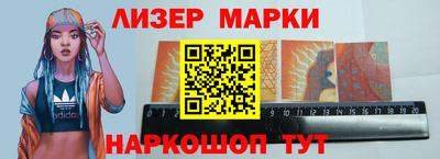 герыч Абакан