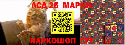 кокаин VHQ Азнакаево