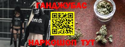 а пвп мука Азнакаево