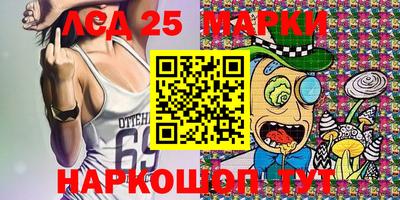 герыч Абакан
