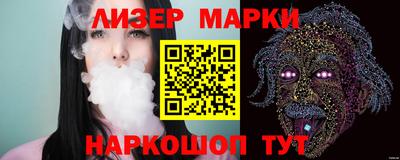 а пвп мука Азнакаево
