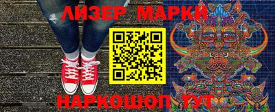 герыч Абакан