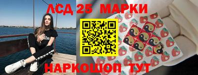 герыч Абакан