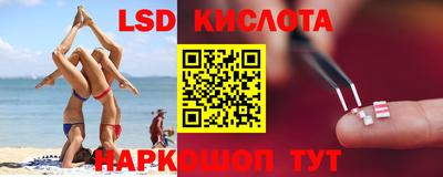 герыч Абакан