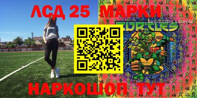 кокаин VHQ Азнакаево