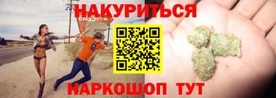 кокаин VHQ Азнакаево