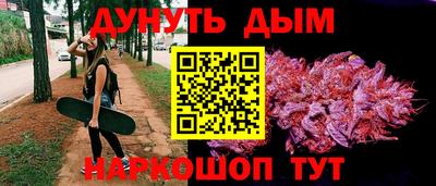 герыч Абакан