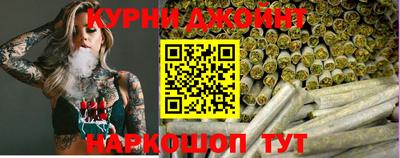 герыч Абакан