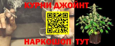 герыч Абакан