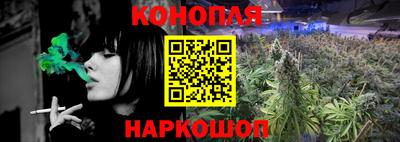 кокаин VHQ Азнакаево