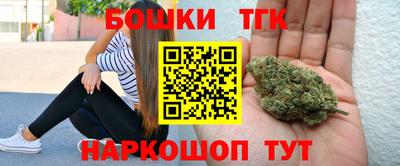 а пвп мука Азнакаево