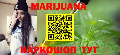 а пвп мука Азнакаево