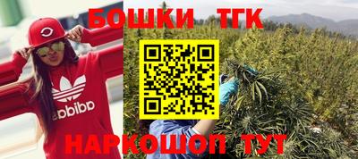 герыч Абакан