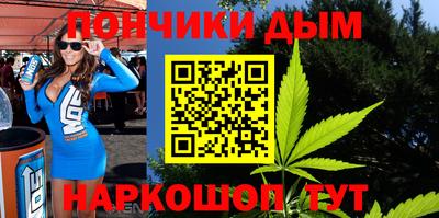 герыч Абакан