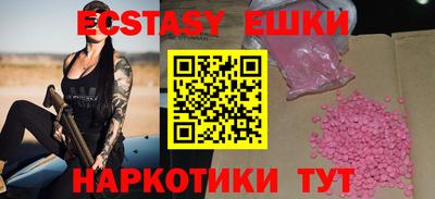 дурь Абинск