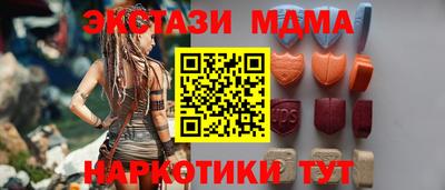 мдпв Азнакаево